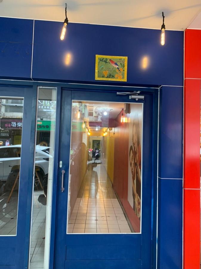 Apartamento Yataku Puli Exterior foto